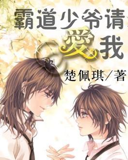 《仙剑四》韩菱纱短命原因大揭秘:是盗墓家族的宿命,还是神秘剑灵的作祟?