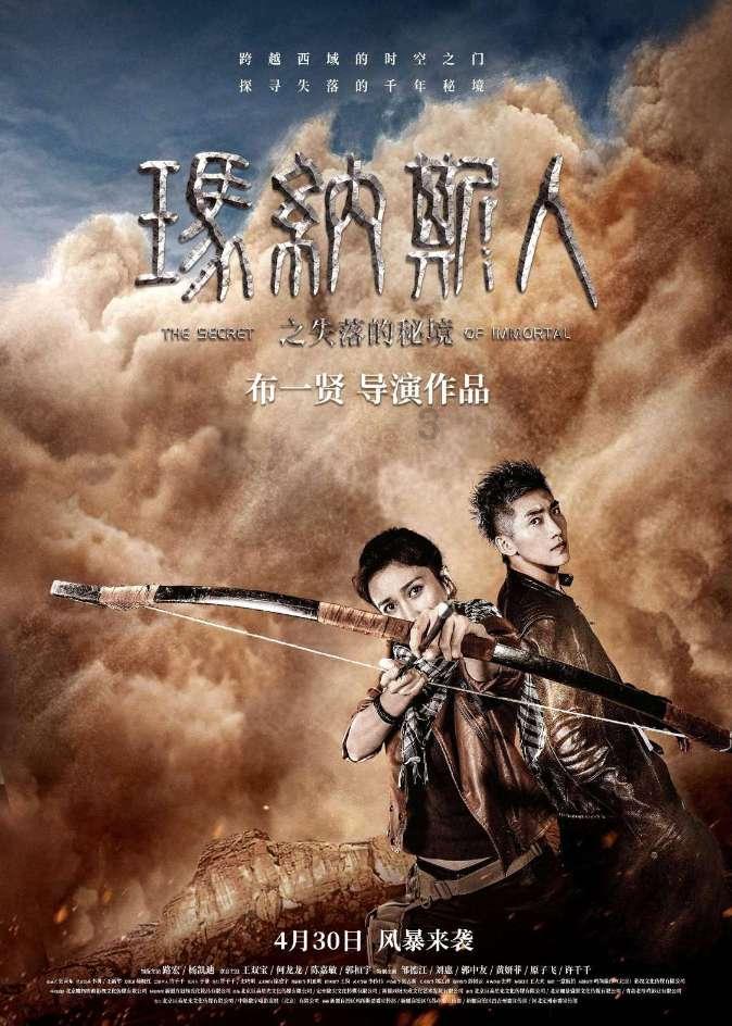 锐评丨60年,法国名流的中国文化缘