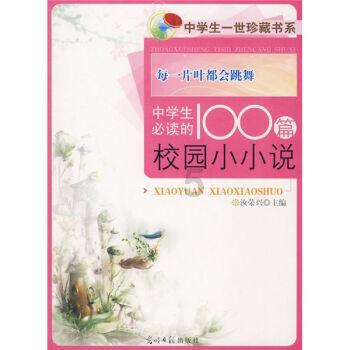 城邦争霸正式中文版
