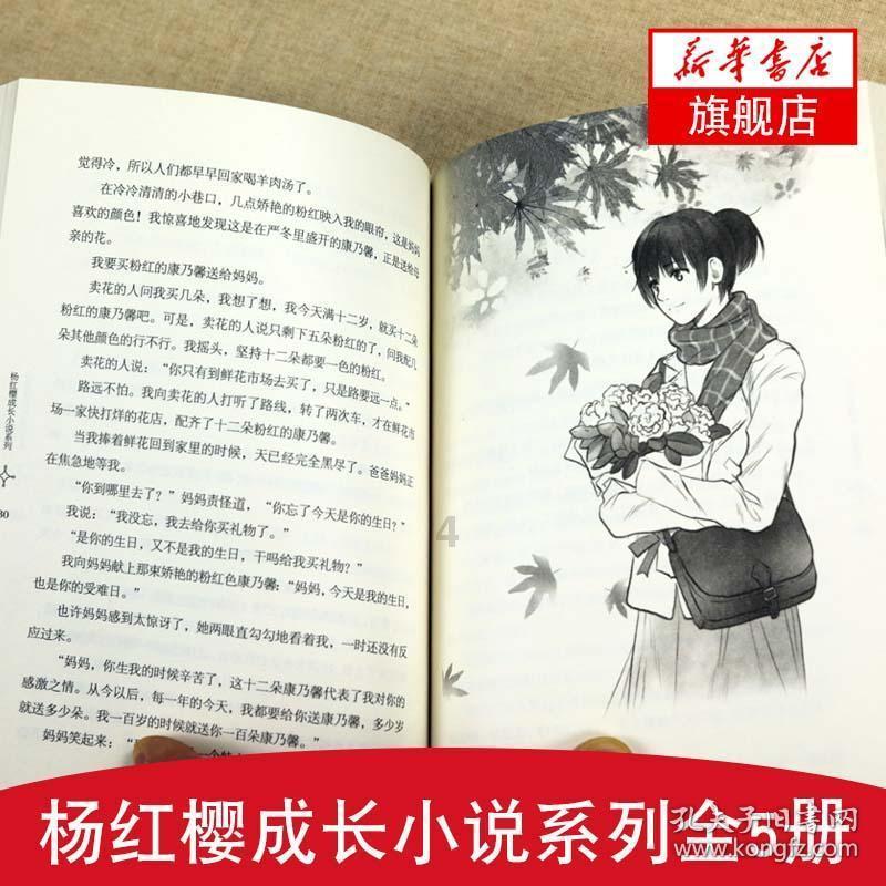 上古卷轴3