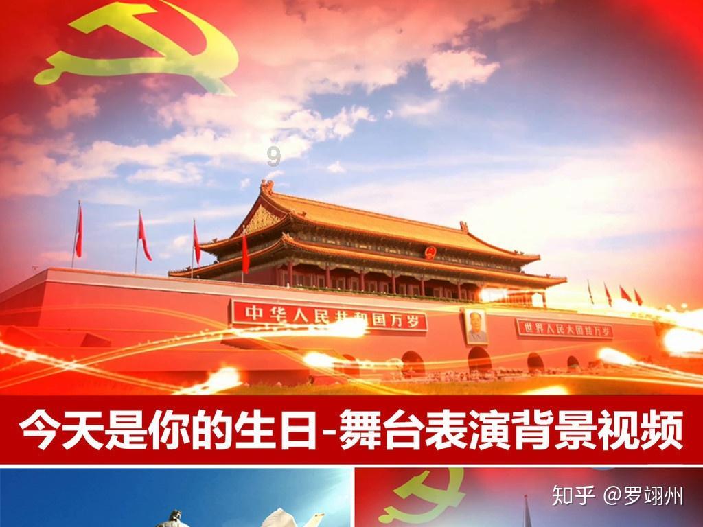 天秤座有什么好- 优质有问必答平台