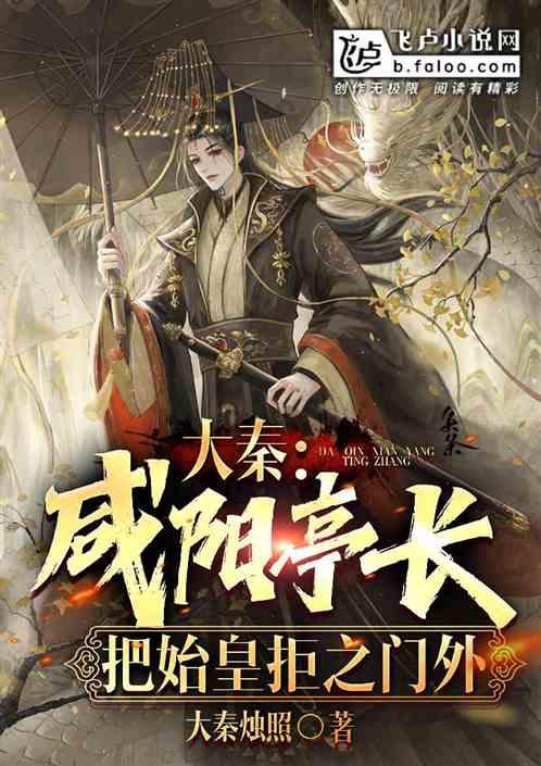 why的完全形式(问句)怎么回答？游戏画面