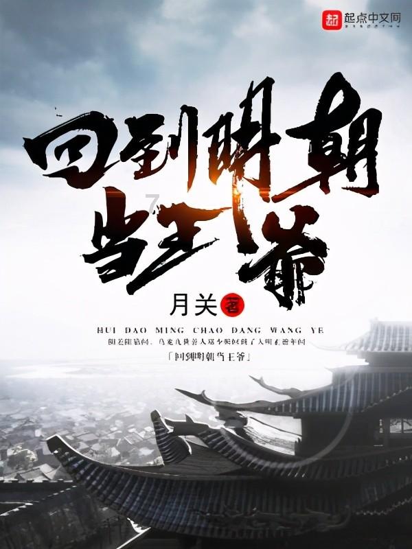 燃烧吧大脑免广告最新版