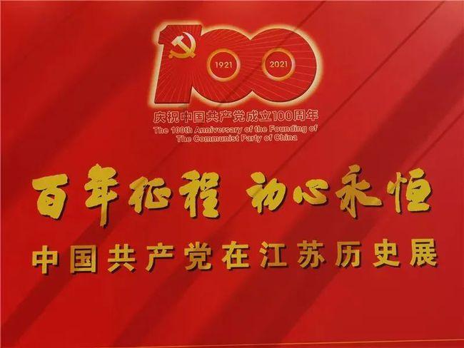4位民辅警三进火海救人受表彰