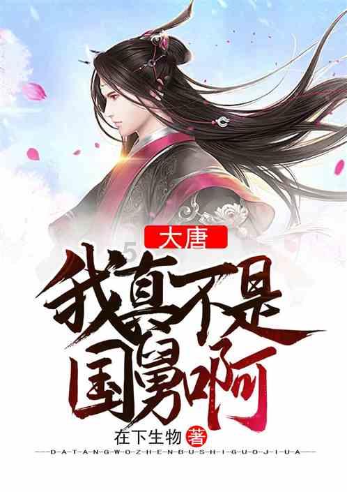国务院国资委:将着力提高央企控股上市公司质量 强化投资者回报