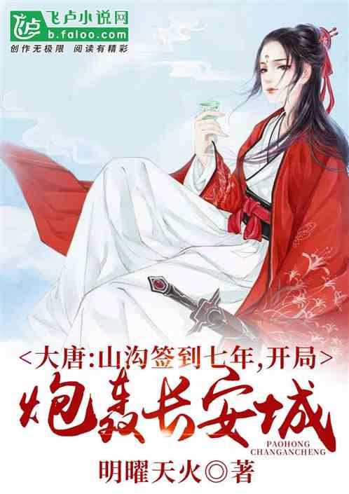 相约内蒙古 共赴“十四冬”
